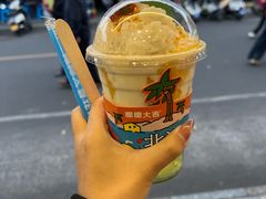 -椰椰大吉(侨港店)