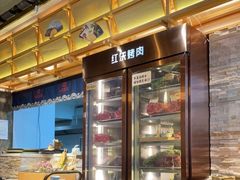 -红沃鳗鱼黑牛烤肉店(不老街店)