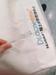 -痘院长·祛痘·皮肤管理
