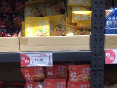 -嘿嘛仓储购(华明店)