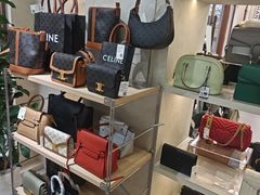 -六六奢品·vintage中古·回收二手奢侈品包包手表首饰(环球港店)