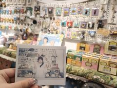 -猫的天空之城概念书店(景德镇陶溪川店)