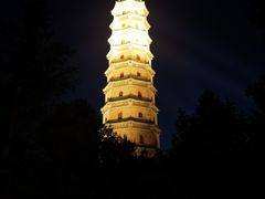 -老三羊汤【北兴隆街店】