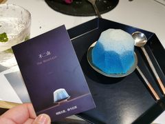 不二山-茶是一枝花泡茶店