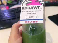 -Raaawr冷压果汁(万象前海店)
