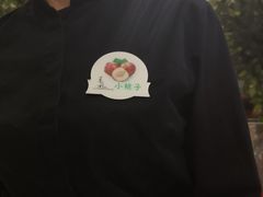 -茉莉餐厅(包河万达店)