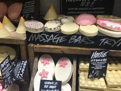 -LUSH(威尼斯人店)