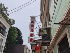 -新陶陶酒家