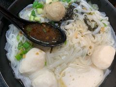 -香港鱼蛋皇