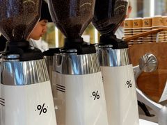 -% Arabica阿拉比卡咖啡(前滩太古里店)