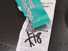 -小红鲸·海鲜餐厅(轸大路店)