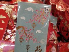 -沃尔玛超市(武侯店)