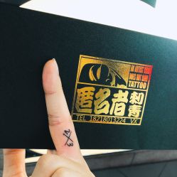 手部-匿名者纹身学院派·刺青