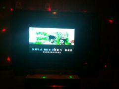 android_upload_pic-魅力金座KTV(赣东大道店)