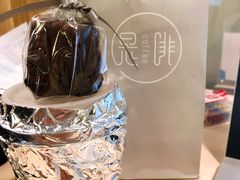 -是啡·日式精品咖啡(东门太阳百货店)