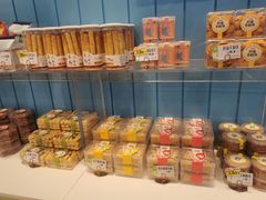 -维利康(江宁义乌店)