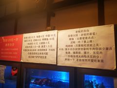 -晓靖轩烧烤(沙河风情店)