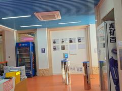 -阳光悦动游泳健身会所