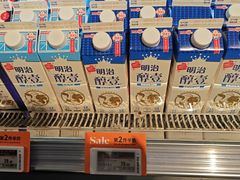 -Ole精品超市(环球港店)