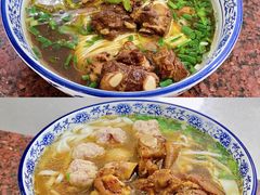 肉丸-肆姐面粉馆(坡子街店)