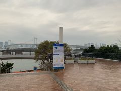 -台场海滨公园船码头