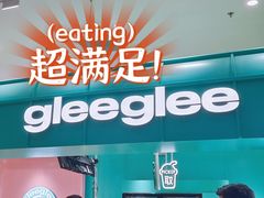-gleeglee乐溢亦茶(合生汇店)