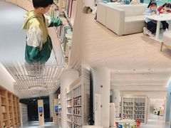 -广州市白云区图书馆