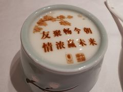 酸奶-俏江南天津时尚曲艺主题餐厅(马场道店)