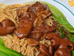 牛腩猪肠捞面-西关明记肠粉(荔枝湾店)