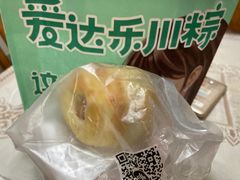 -爱达乐面包生日蛋糕(郫县时代天街店)
