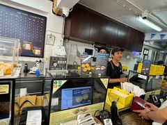 -安德鲁饼店(总店)