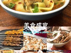 -茶房烤包子(金坤中环花苑溢景轩店)