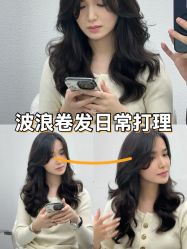 -CIT造型·烫发·染发