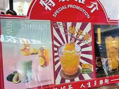 -美芝莲(钻汇广场店)
