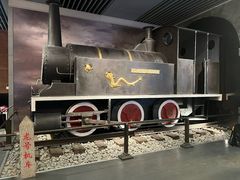 -中国铁道博物馆(正阳门馆)