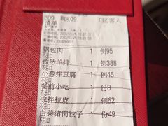 -小南洋海景餐厅(深圳湾店)