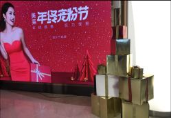 -深圳美莱医疗美容医院