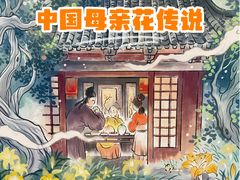 -海珠区图书馆