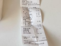 -超级飞侠主题餐厅