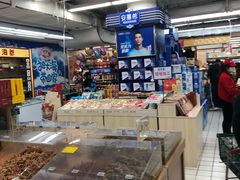 -青岛利群四方购物广场
