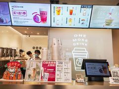 -古茗(渝北重庆会馆店)