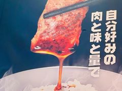-焼肉ライク·烧肉LIKE(万菱汇店)