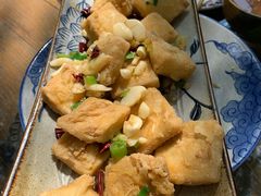 炸臭豆腐-百花人家(清水镇店)