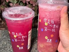 -古茗(番禺万达金街)