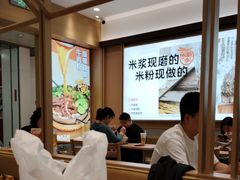 -小满手工粉(北京富力广场店)