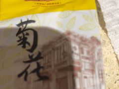 -点都德(奥体印象城店)