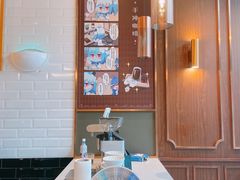 -COSTA COFFEE(国正中心店)