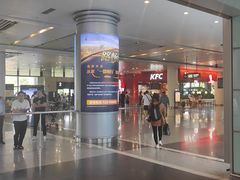 -常州奔牛国际机场