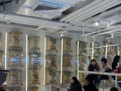 -% Arabica阿拉比卡咖啡(前滩太古里店)