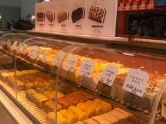 -司乎(MOMOPARK店)